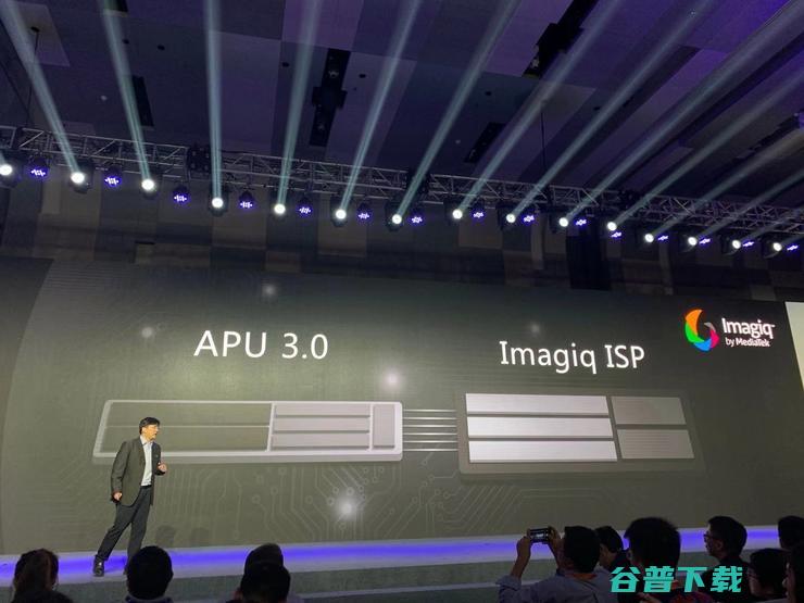 全球速度最快5G SoC天玑1000发布，AI跑分刷新记录