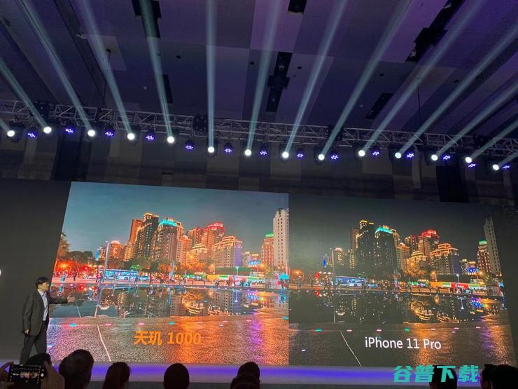 全球速度最快5G SoC天玑1000发布，AI跑分刷新记录