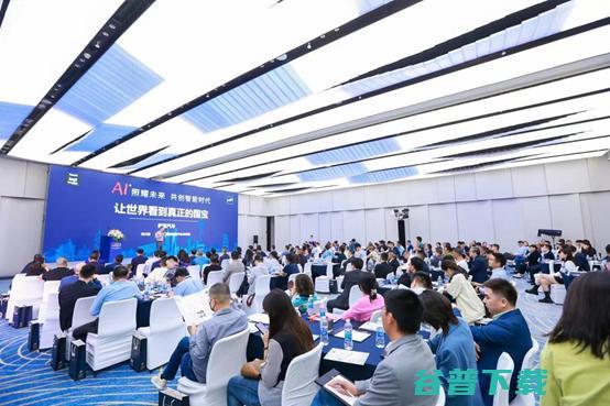 生意经 这家AI独角兽插上了腾飞翅膀 科研企业念起 (生意经视频)