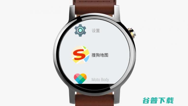 Android 唯物 Wear入华背后的地图故事 (android china (安卓系统国内))