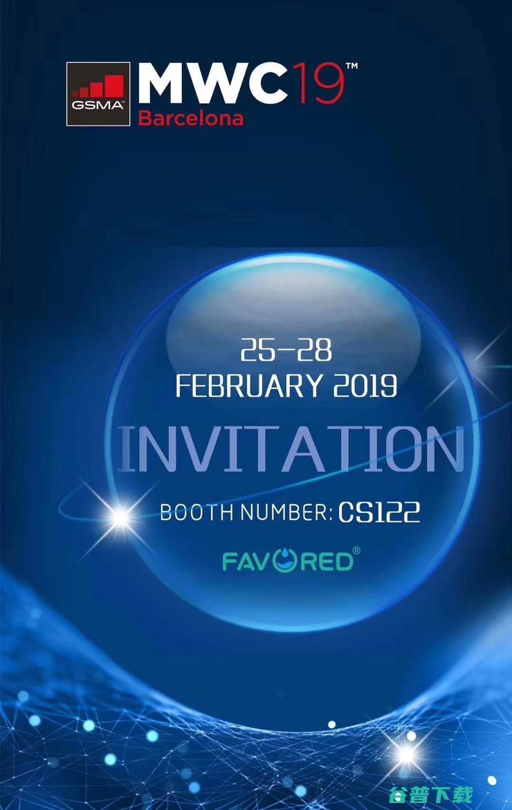 5G 商用来了！MWC 2019 看点最全汇总