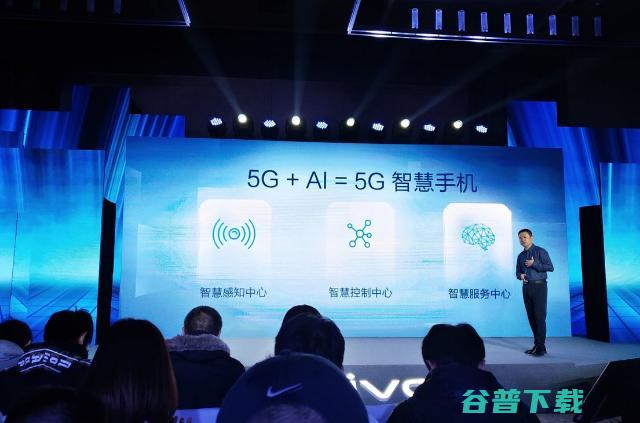 vivo APEX 2019 概念机亮相：全屏幕指纹 + 无开孔，支持 5G