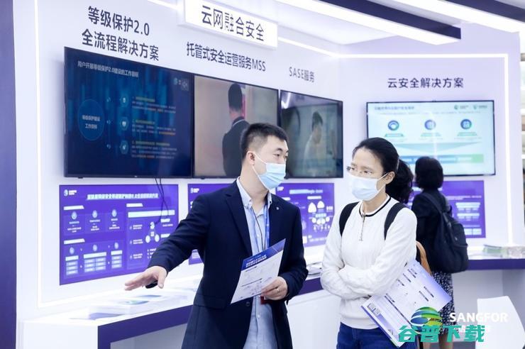 以“新ICT”加速行业数字化转型，受邀出席天翼智能生态博览会
