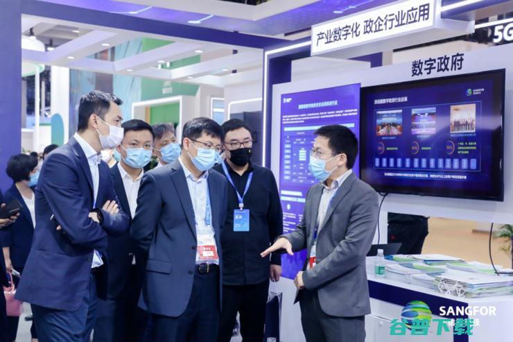 以“新ICT”加速行业数字化转型，受邀出席天翼智能生态博览会