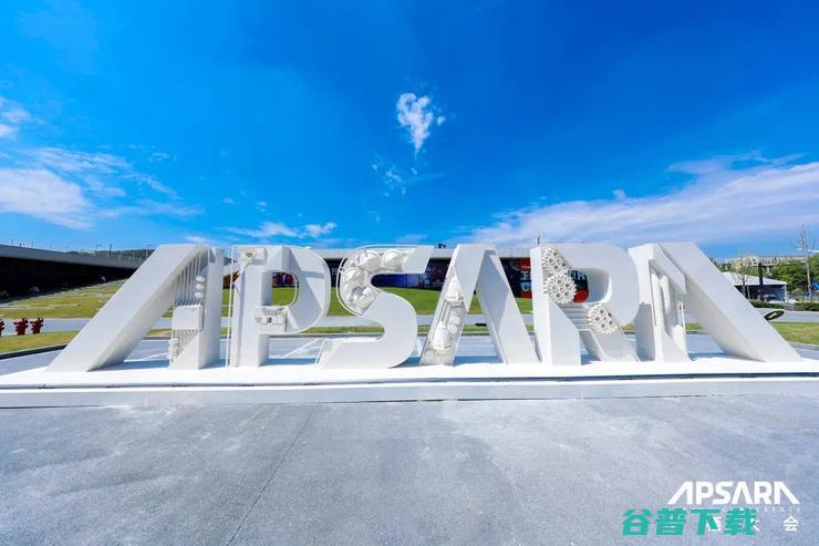 2019云栖大会 润和软件被阿里云授予专有云ISV首批联合方案合作伙伴 (2019云栖大会张勇演讲稿)