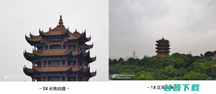 荣耀30系列入手正当时 华为商城荣耀品牌盛典最高300元