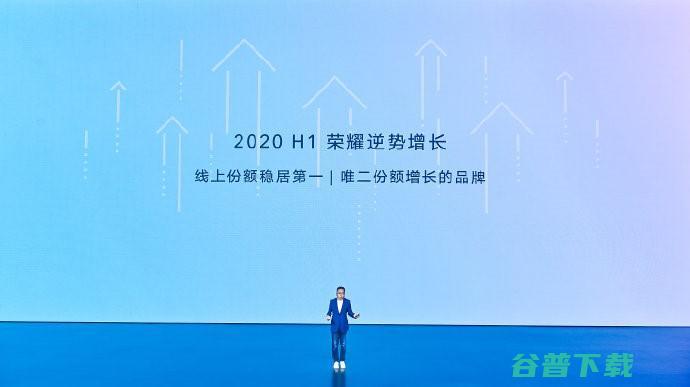 Magic UI 4.0开启内测可支持升级鸿蒙2.0，荣耀30和V30系列首批尝鲜