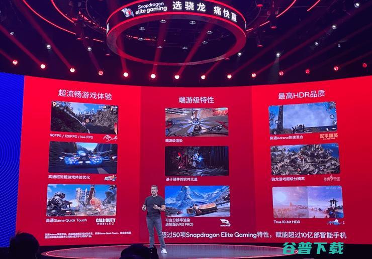 国内移动游戏市场规模7年增长6倍，高于增速 ｜ChinaJoy 2023