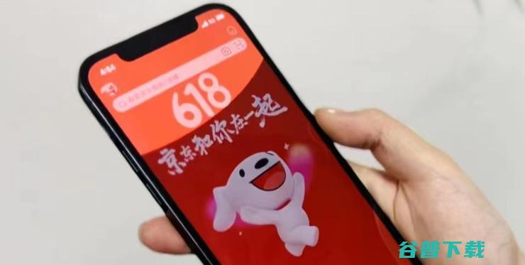 京东云的中场战事 (京东云 中继)