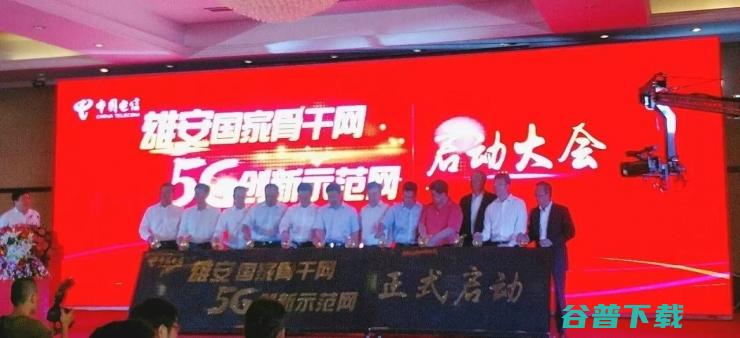 中国三大运营商 5G 时间表都已经确定，6G 研究也开始了