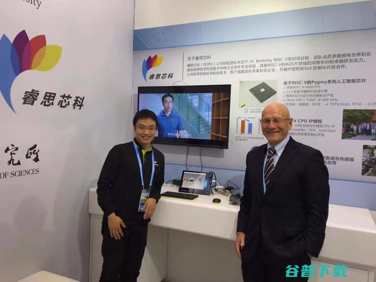中国最早做RISC (中国最早做热水器的品牌)