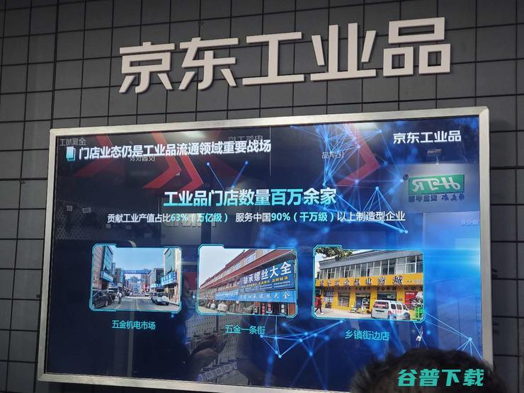 直击2020工博会：工业互联网的『核心要素』，平台、工业大脑、工业软件和应用实践