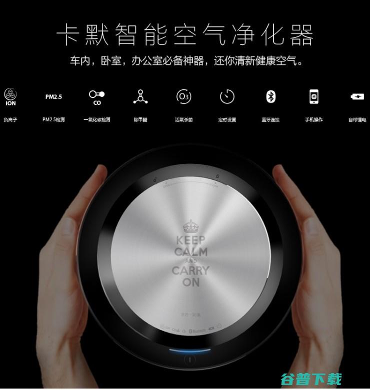 高富帅与白富美 人手必备的竟然是它！ (高富帅与白富美是赞美语吗)