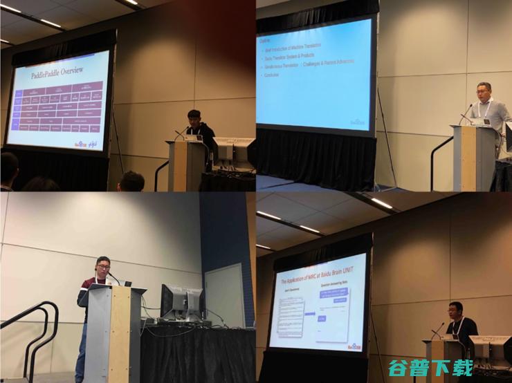 深度学习浪潮下的自然语言，百度NeurIPS 2019展现领域新突破