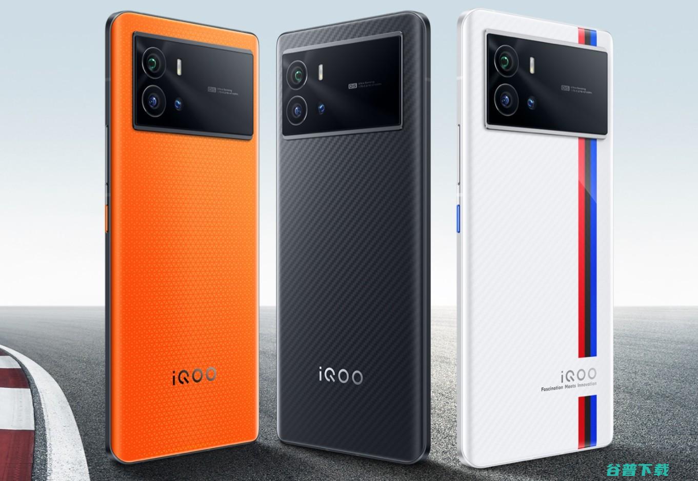 独特后盖设计 iQOO 3999元起 9系列发布 新骁龙8 (独特后盖设计图)