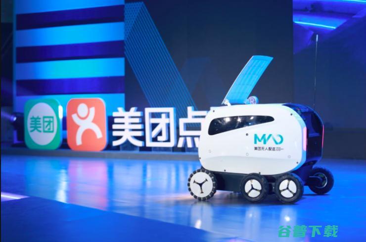 前乐视网CEO会面贾跃亭；发布无人配送开放平台；亚马逊市值首次超越9000亿美元 | 雷锋早报