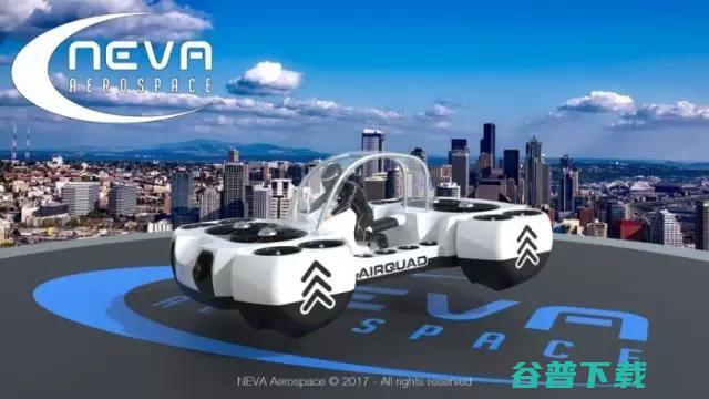 京东 618 第一小时销售额同比增长超 250%；阿里快递机器人小 G 上岗 | 雷锋早报