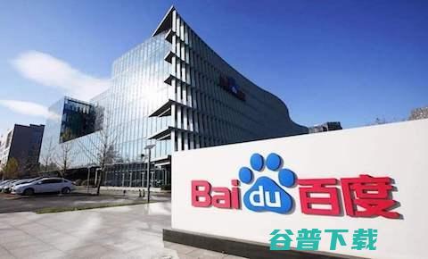 马斯克公布新版Model 3价格；微信内测版新增微视同步入口；iPhone SE 2信息曝光 | 雷锋早报