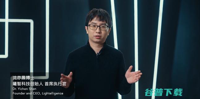 速度超高端GPU数百倍，摩尔定律的未来是「光」？