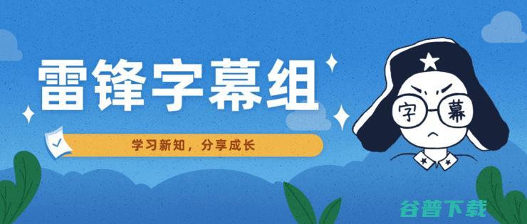 时间卷积网络 时间序列的下一场革命 (时间卷积网络和卷积神经网络)