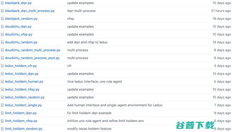 卡牌游戏八合一，华人团队开源强化学习研究平台RLCard
