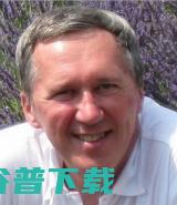 议程出炉！地表最强之『全球AI+教育峰会』倒计时16天