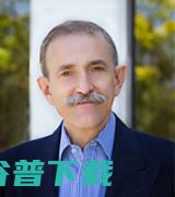 议程出炉！地表最强之『全球AI+教育峰会』倒计时16天