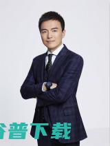议程出炉！地表最强之『全球AI+教育峰会』倒计时16天