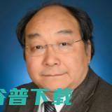 议程出炉！地表最强之『全球AI+教育峰会』倒计时16天