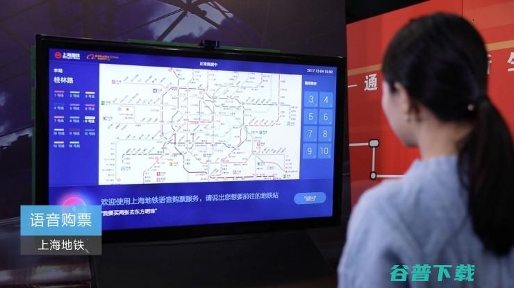 专访鄢志杰：阿里全面进军 IoT，语音交互能做什么、将做什么？