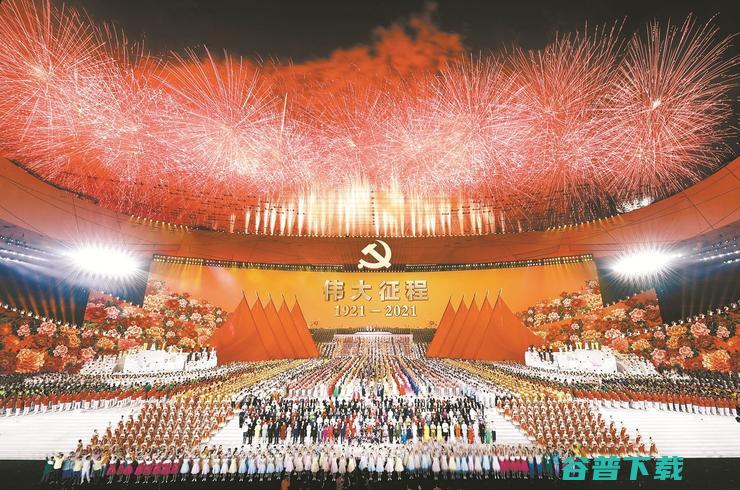 传统戏剧的5G“魔法”，赋能的《伟大征程》到底有多牛？