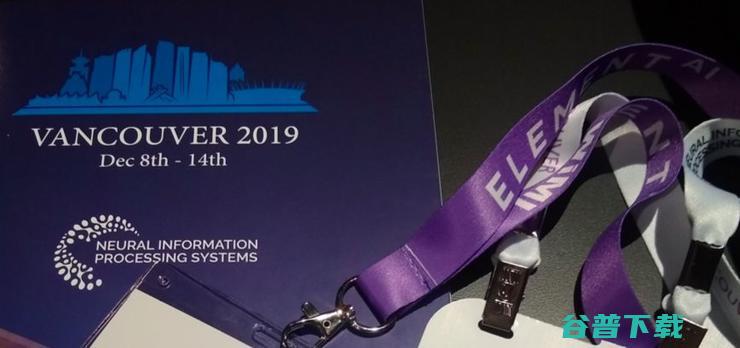 NeurIPS 获奖论文出炉 微软华人学者Lin 2019 获经典论文奖 Xiao (neurips属于什么级别的论文)