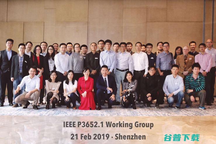 联邦学习首个国际标准正式发布！