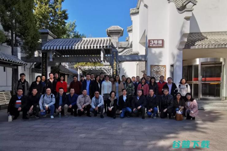联邦学习首个国际标准正式发布！