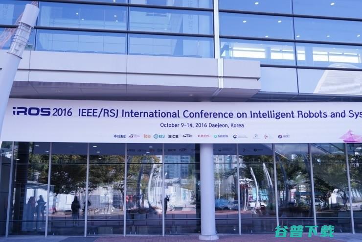 过去一周的大会都有哪些看点 IROS 2016 极飞科技年度大会 新智造周刊 双创周 (过去一周的大事)