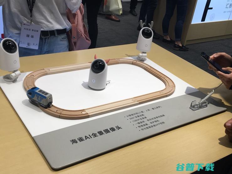 华为IoT生态品牌扩大朋友圈，方舟实验室首度亮相