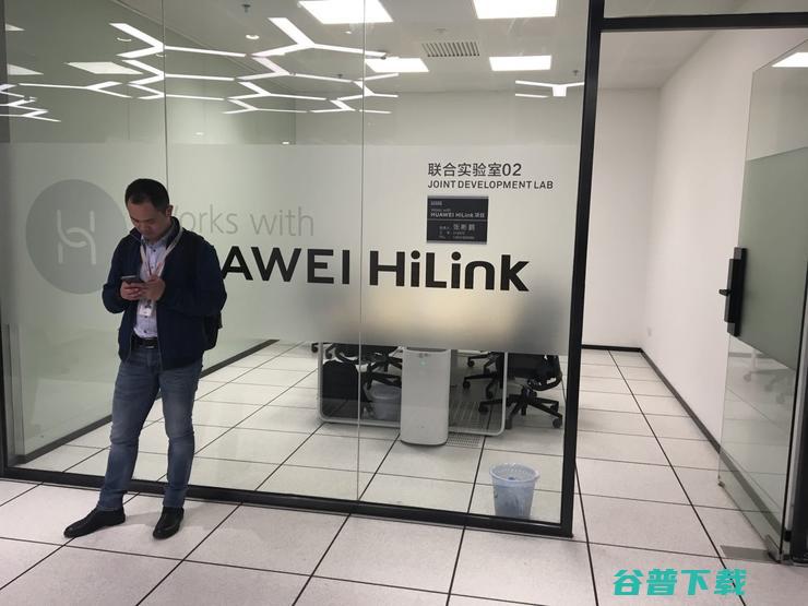 华为IoT生态品牌扩大朋友圈，方舟实验室首度亮相