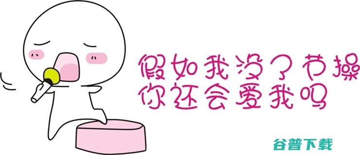 超大尺度 盘点那些特没节操的科技产品！ (超大尺度盘点在线观看)