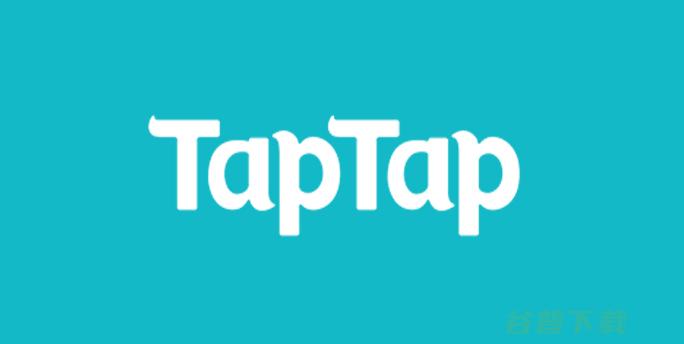 Taptap怎样关闭夜间模式 (taptap官方正版下载安装)