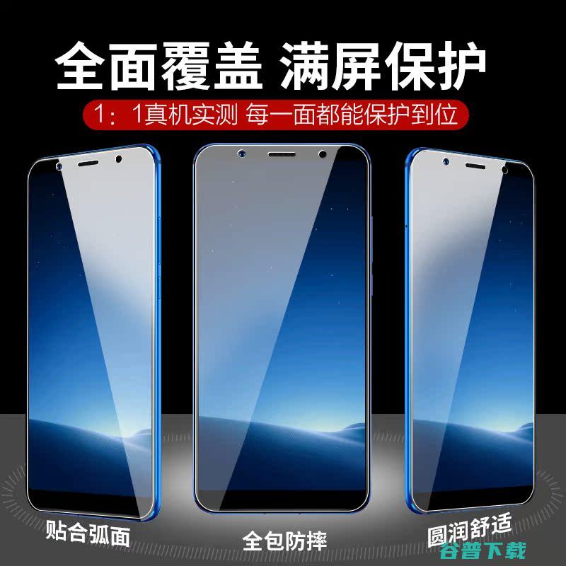 vivox60pro智能呼叫开启方法介绍