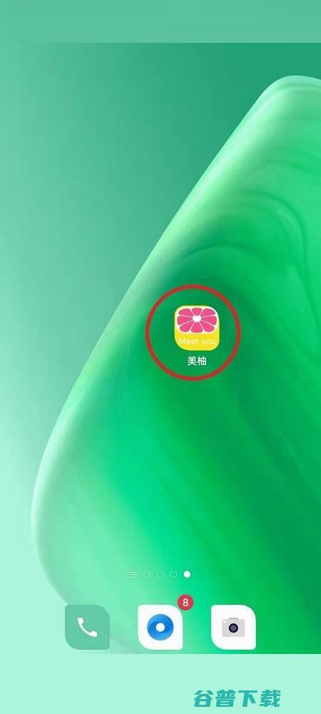 更换方法介绍