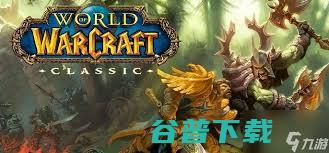 魔兽世界雷电王座莱登的高效开启方法全攻略魔兽