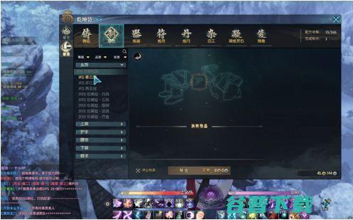 OL哪项职业技能召唤出一条龙ol