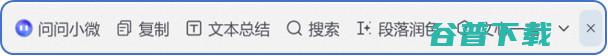 末班车，惠普星Book Pro 14/16明星“薯条本”该怎么选？