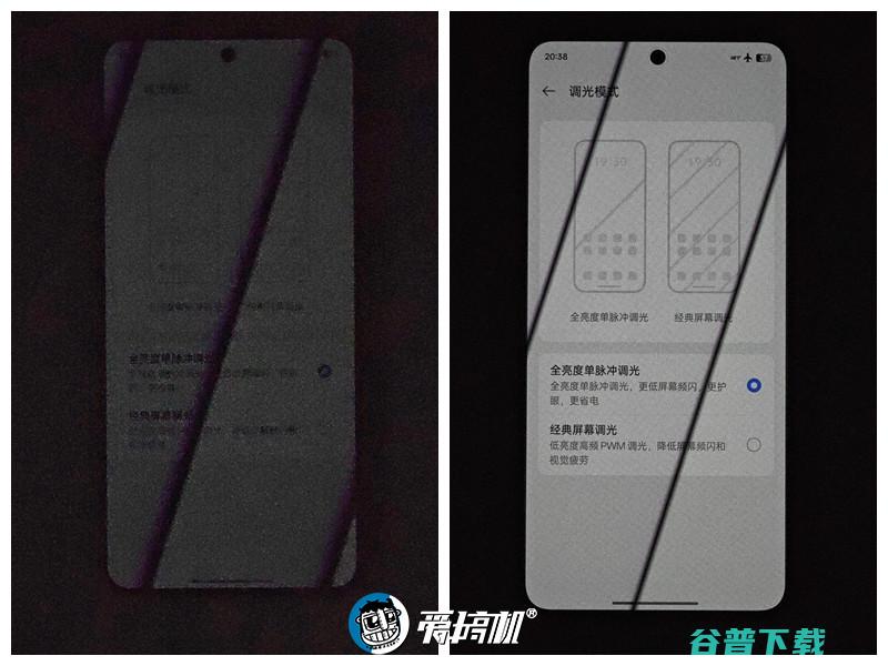 2099元起的天玑9300+，真我7评测：7000mAh电池+IP69是怎样一种体验
