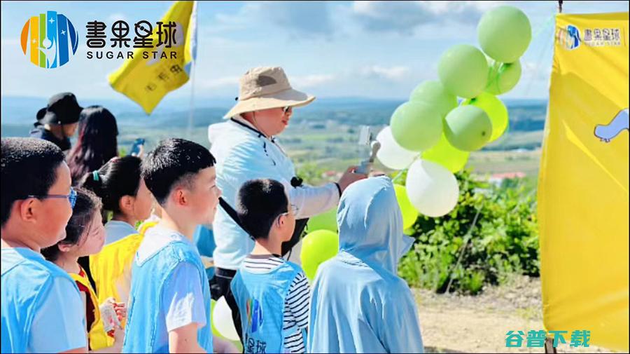 12月18日在青岛召开！邀您同庆！ 书果星球少儿阅读15周年庆典 (12月18日什么星座)
