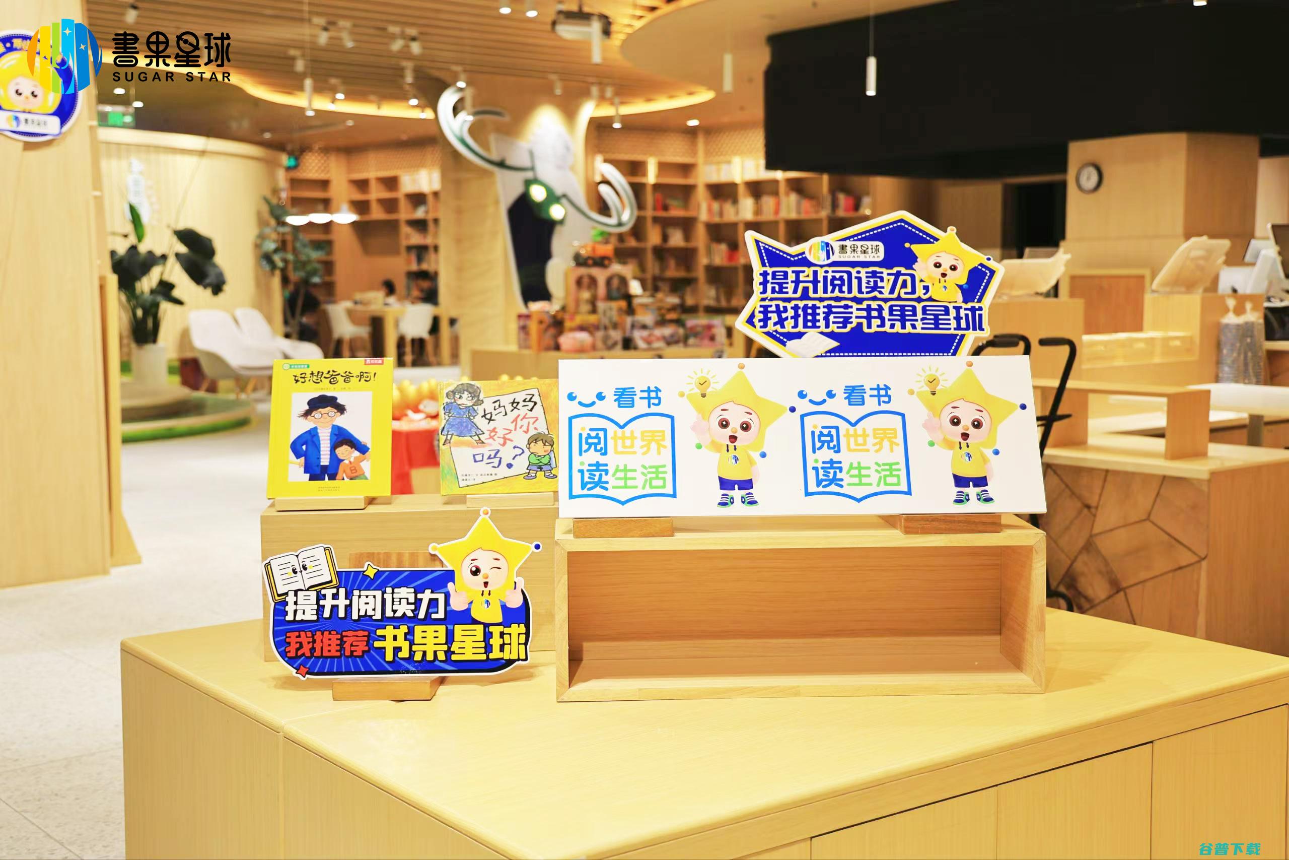 二三线城市怎么开个儿童阅读馆 (二三线城市怎么赚钱)