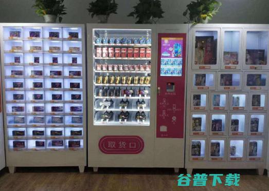 加盟费多少钱 怎么加盟韵意心无人售货店 (霸王茶姬加盟费多少钱)