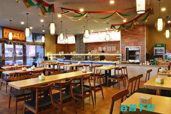 小成本开店选择青禾馅饼 怎么完成创业梦想 (小成本开店选60平还是30平好)