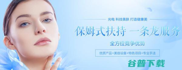 有哪些优势 法澜娇人这个品牌怎么样 (优势方法)